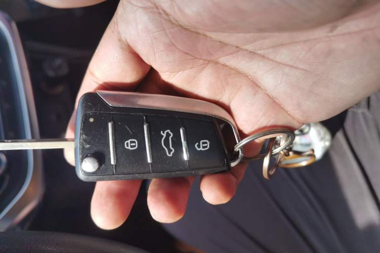 Used JAC Group Refine S3 2017 1.6L Manual Luxury Smart Model Vehicle Key