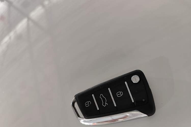 Used JAC Group Refine S3 2017 1.5L Manual Luxury Smart Model Vehicle Key