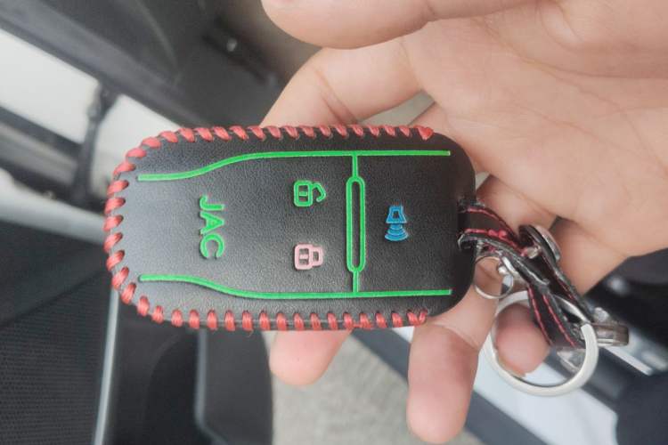 Used JAC Group Refine S3 2017 1.6L CVT Smart Connect Model Vehicle Key