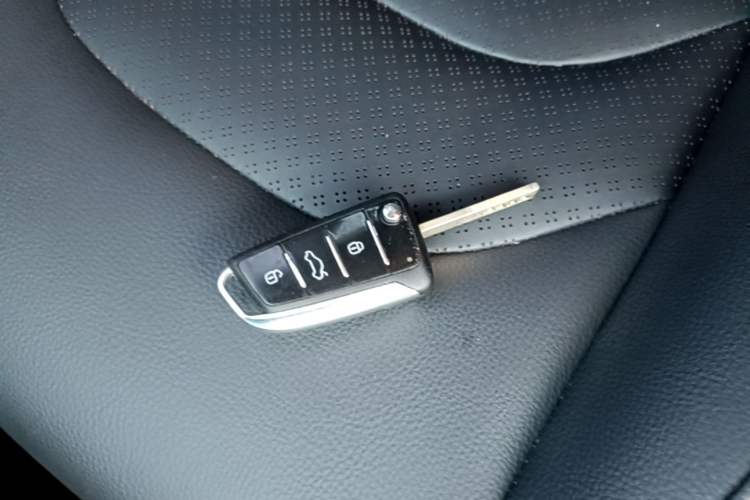 Used JAC Group Refine S3 2017 1.6L Manual Luxury Smart Model Vehicle Key