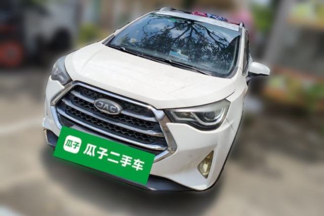 Used JAC Group Refine S3 2017 1.6L CVT Luxury Smart Model