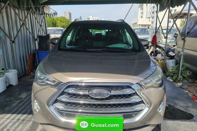 Used JAC Group Refine S3 2017 1.5L Manual Luxury Smart Model Front