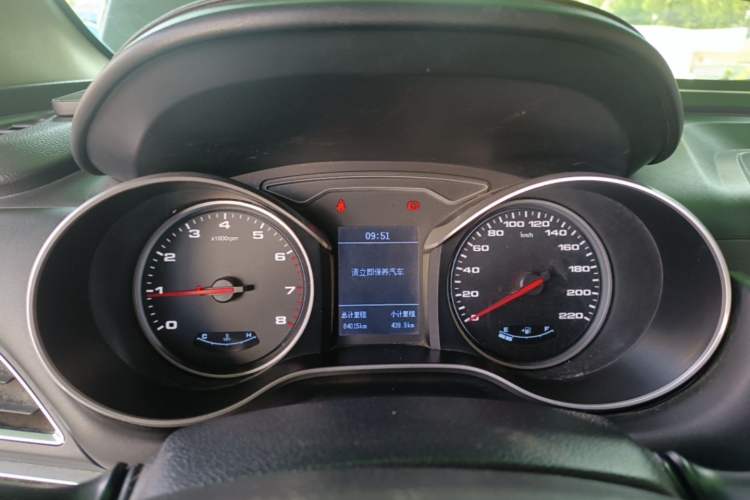 Used JAC Group Refine S3 2017 1.5L Manual Luxury Smart Model Instrument Cluster