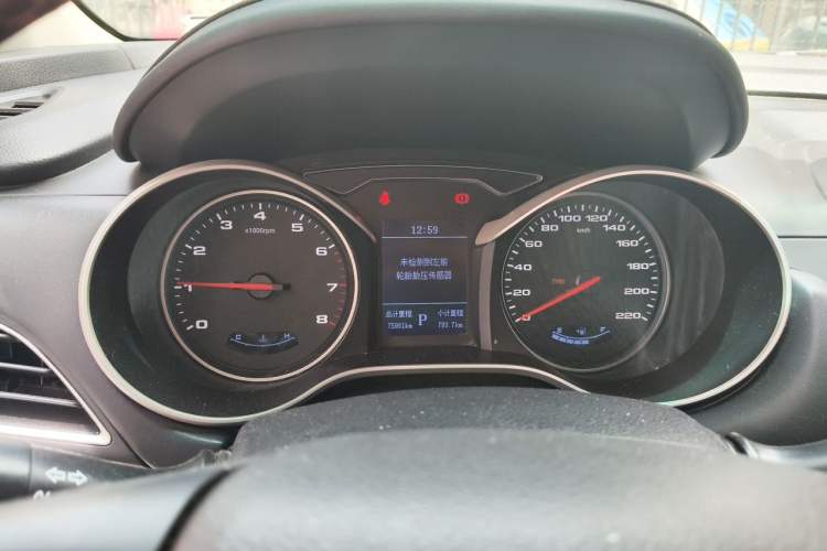 Used JAC Group Refine S3 2017 1.6L CVT Luxury Smart Model Instrument Cluster