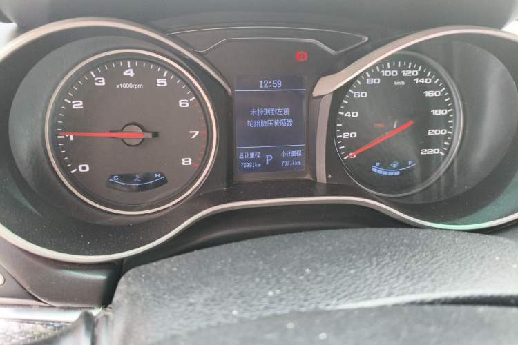 Used JAC Group Refine S3 2017 1.6L CVT Luxury Smart Model Odometer Close Up