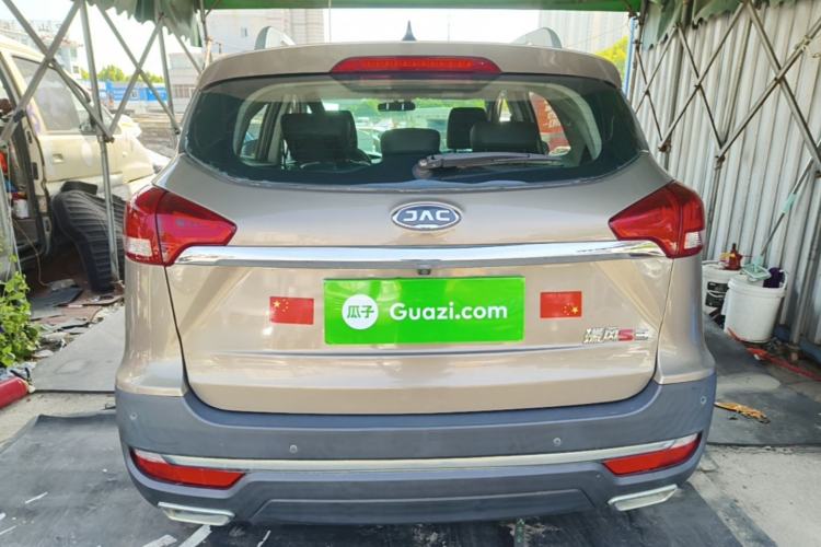 Used JAC Group Refine S3 2017 1.5L Manual Luxury Smart Model Rear