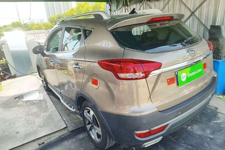 Used JAC Group Refine S3 2017 1.5L Manual Luxury Smart Model Rear Left 45 Deg