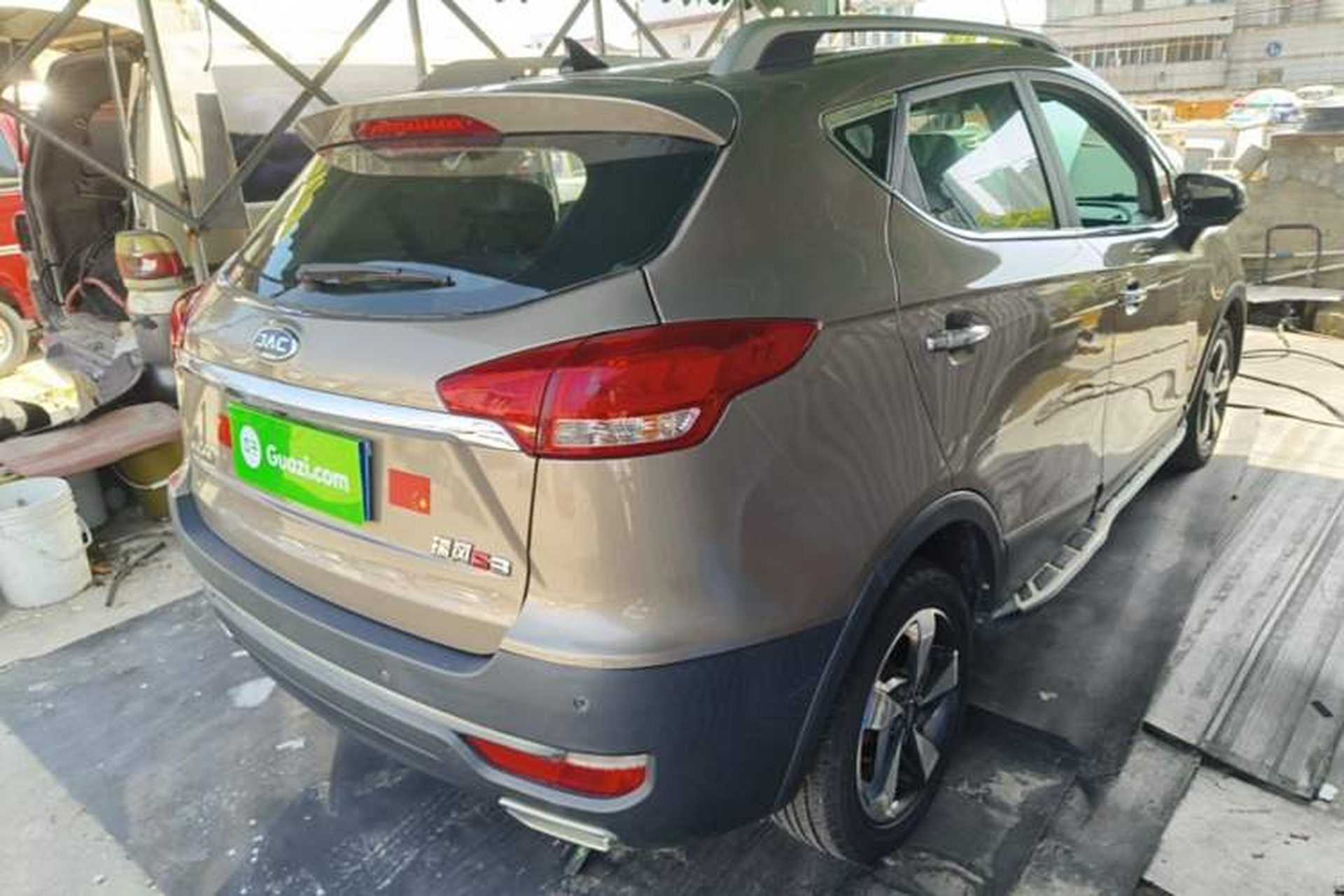 Used JAC Group Refine S3 2017 1.5L Manual Luxury Smart Model Rear Right 45 Deg