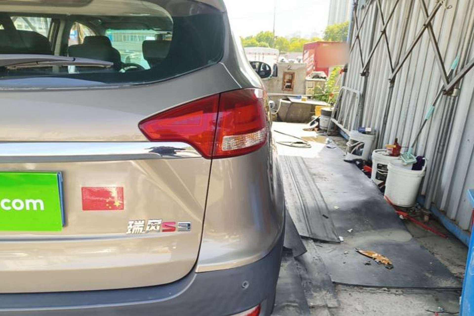 Used JAC Group Refine S3 2017 1.5L Manual Luxury Smart Model Right Rear Taillight