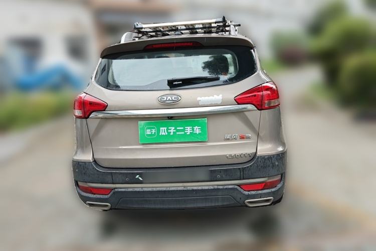 Used JAC Group Refine S3 2018 Smart Drive Edition 1.5L Manual Luxury Smart Model Rear