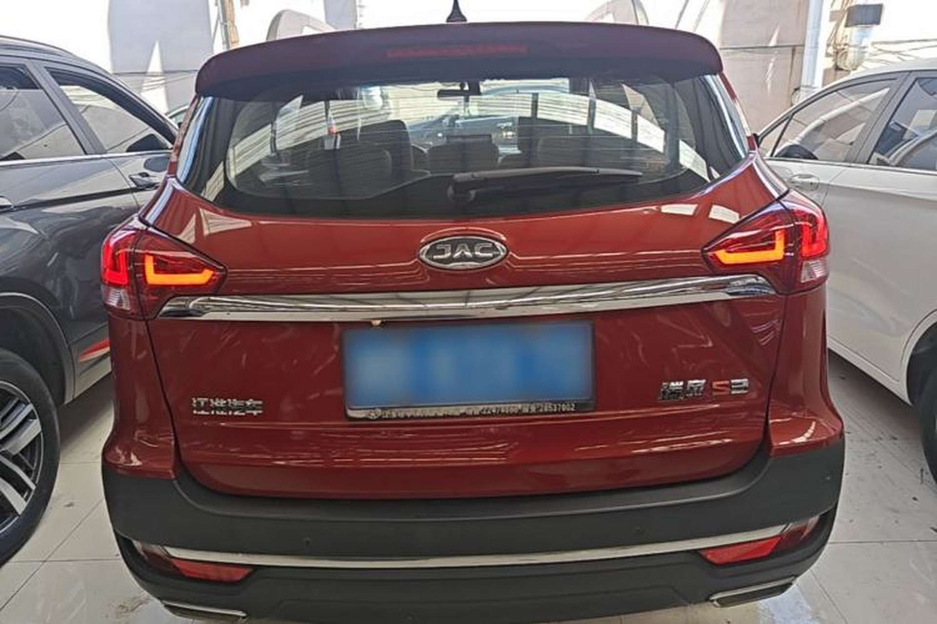 Used JAC Group Refine S3 2018 Custom Edition 1.5L Manual Luxury Model Rear