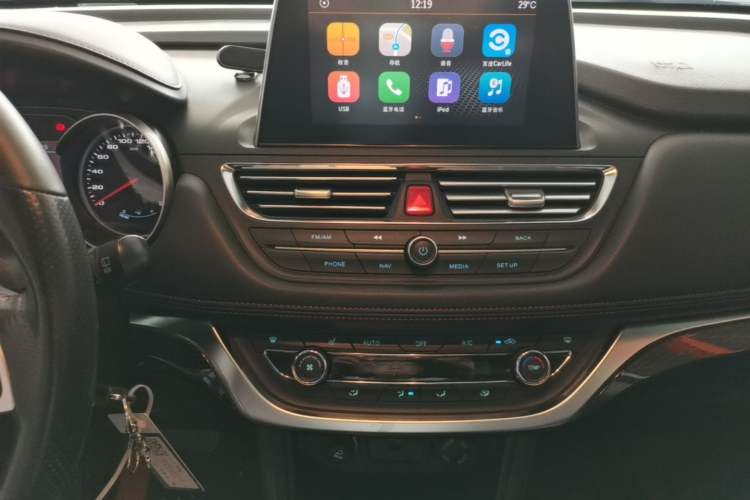 Used JAC Group Refine S3 2018 Smart Drive Version 1.6L CVT Luxury Smart Model Audio And AC Panel