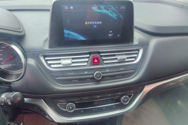 Used JAC Group Refine S3 2018 Smart Drive Version 1.6L CVT Luxury Smart Model Audio And AC Panel
