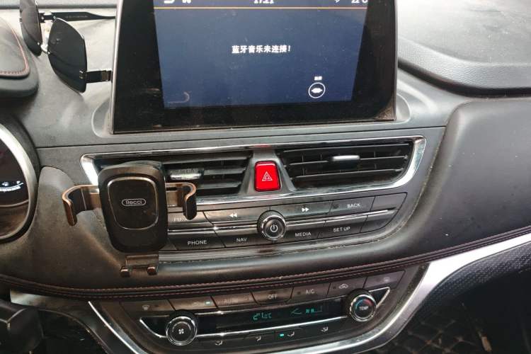 Used JAC Group Refine S3 2018 Custom Edition 1.5L Manual Luxury Smart Model Audio And AC Panel
