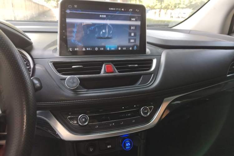 Used JAC Group Refine S3 2018 1.5L Manual Classic Edition Audio And AC Panel