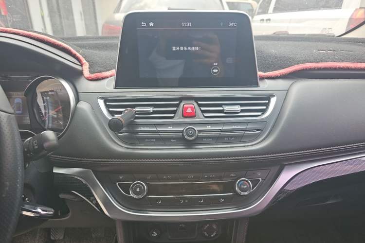 Used JAC Group Refine S3 2018 Smart Drive Edition 1.5L Manual Luxury Smart Model Audio And AC Panel