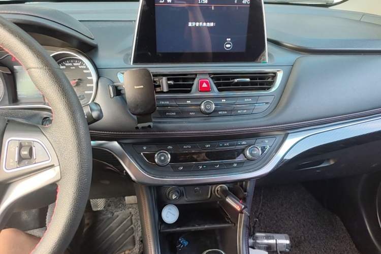 Used JAC Group Refine S3 2018 Custom Edition 1.5L Manual Luxury Smart Model Audio And AC Panel