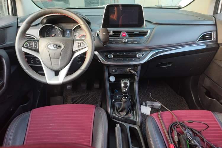 Used JAC Group Refine S3 2018 Custom Edition 1.5L Manual Luxury Smart Model Center Console
