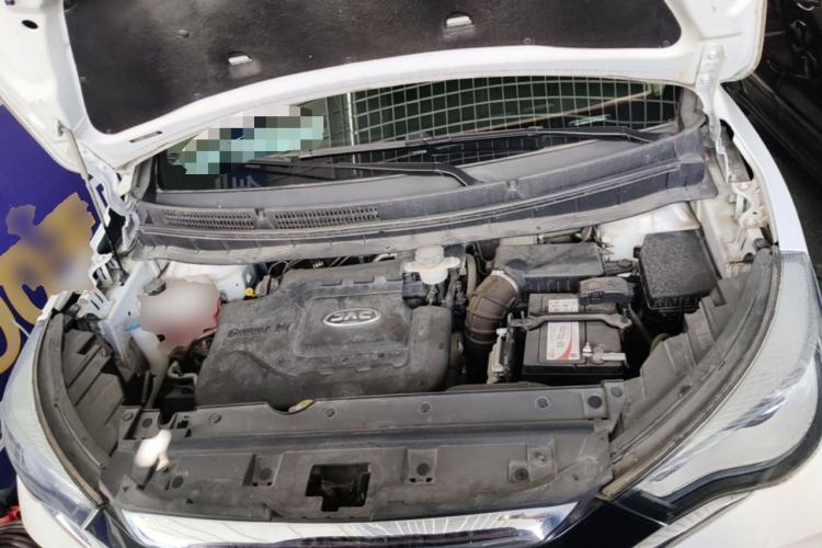 Used JAC Group Refine S3 2018 Custom Edition 1.5L Manual Luxury Smart Model Engine Bay