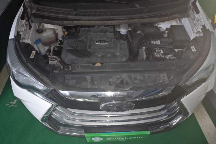 Used JAC Group Refine S3 2018 Smart Drive Edition 1.5L Manual Luxury Smart Model Engine Bay