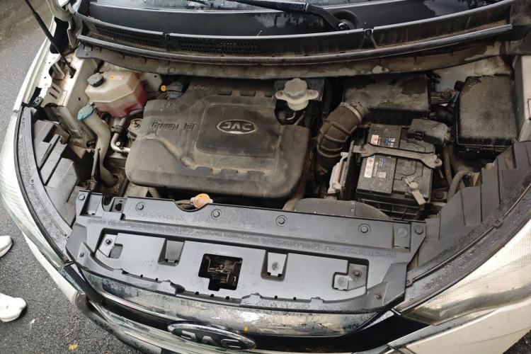 Used JAC Group Refine S3 2018 Custom Edition 1.5L Manual Luxury Smart Model Engine Bay