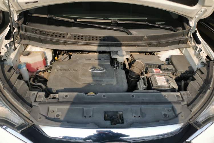Used JAC Group Refine S3 2018 Custom Edition 1.5L Manual Luxury Smart Model Engine Bay