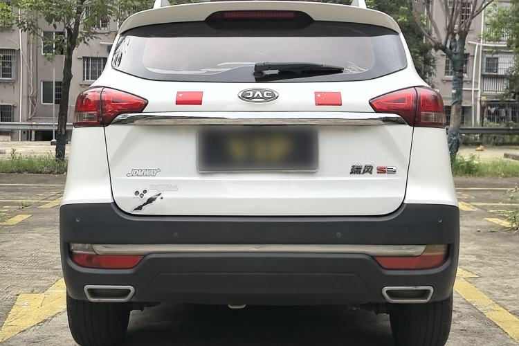 Used JAC Group Refine S3 2018 Custom Edition 1.5L Manual Luxury Smart Model Exterior 4