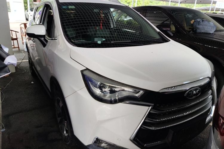 Used JAC Group Refine S3 2018 Custom Edition 1.5L Manual Luxury Smart Model Front