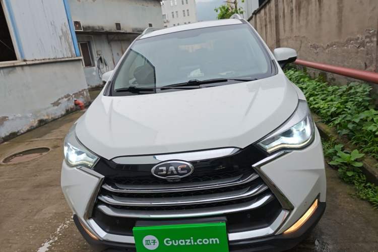 Used JAC Group Refine S3 2018 Custom Edition 1.5L Manual Luxury Smart Model Front