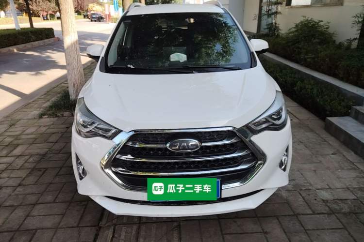 Used JAC Group Refine S3 2018 1.5L Manual Classic Edition Front