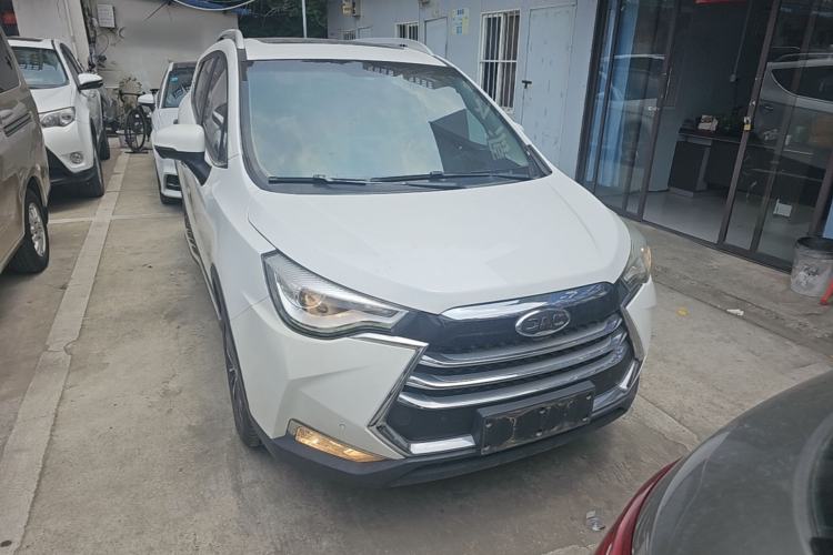 Used JAC Group Refine S3 2018 Smart Drive Edition 1.5L Manual Luxury Smart Model Front
