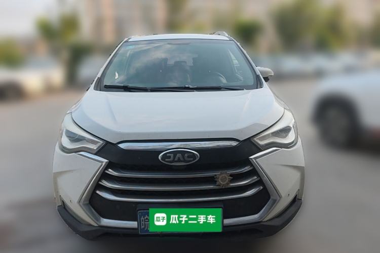 Used JAC Group Refine S3 2018 Custom Edition 1.5L Manual Luxury Smart Model Front