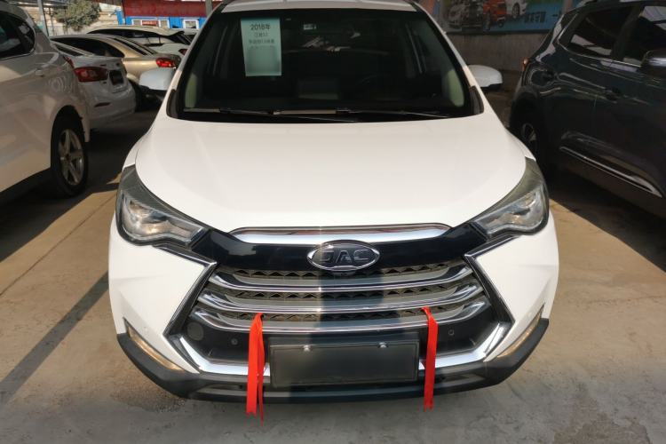 Used JAC Group Refine S3 2018 Custom Edition 1.5L Manual Luxury Smart Model Front