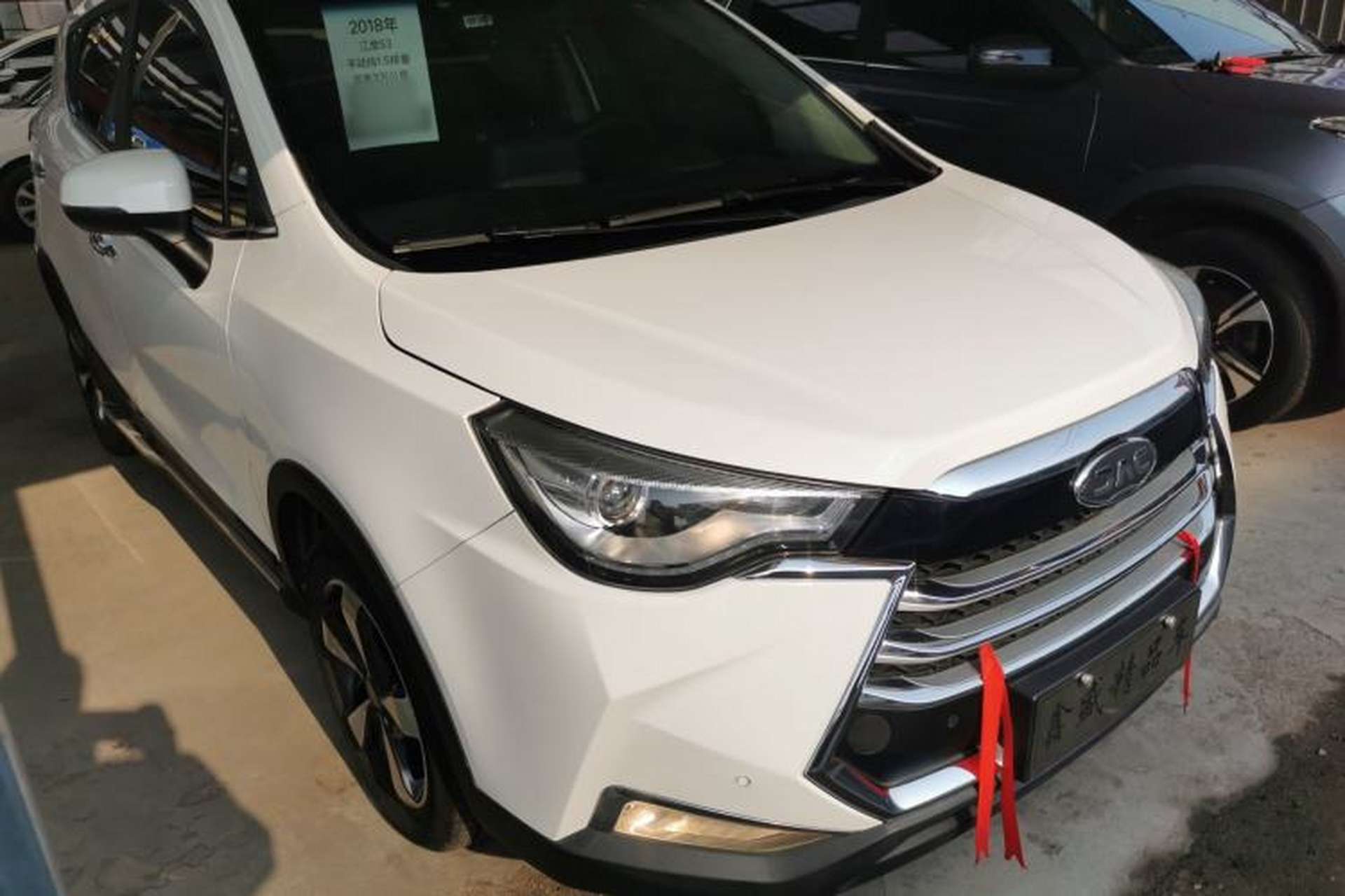 Used JAC Group Refine S3 2018 Custom Edition 1.5L Manual Luxury Smart Model Front Right 45 Deg