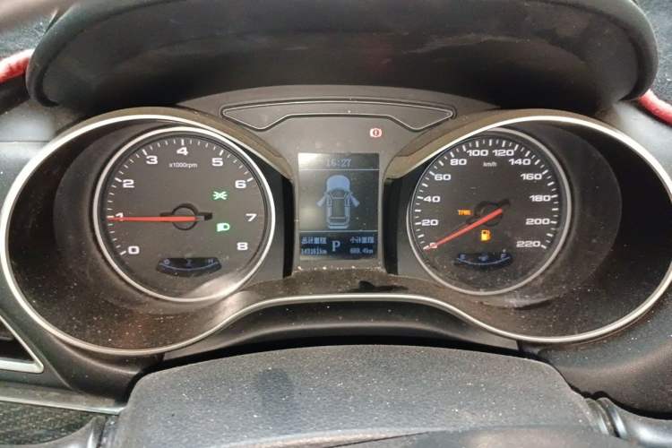 Used JAC Group Refine S3 2018 Custom Edition 1.6L CVT Luxury Smart Model Instrument Cluster