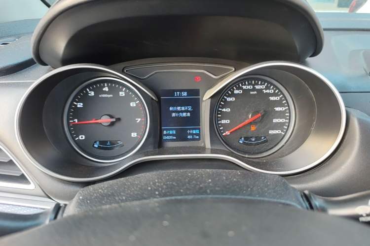 Used JAC Group Refine S3 2018 Custom Edition 1.5L Manual Luxury Smart Model Instrument Cluster