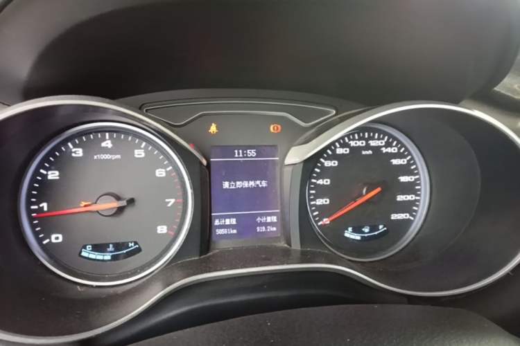 Used JAC Group Refine S3 2018 Custom Edition 1.5L Manual Luxury Smart Model Instrument Cluster