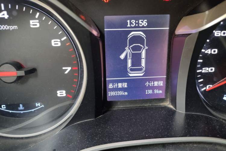 Used JAC Group Refine S3 2018 Smart Drive Edition 1.5L Manual Luxury Smart Model Odometer Close Up