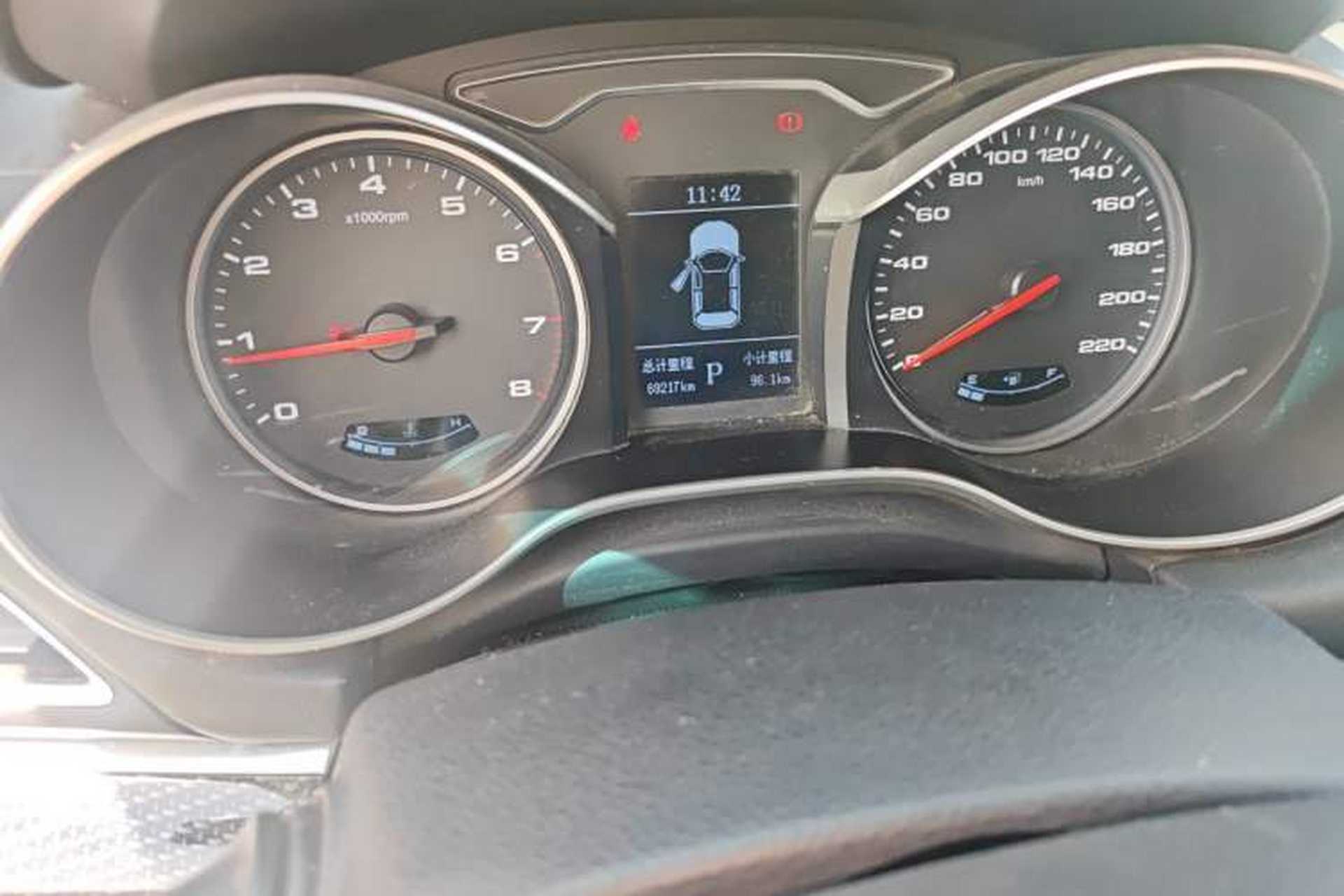 Used JAC Group Refine S3 2018 1.6L CVT European Version Odometer Close Up
