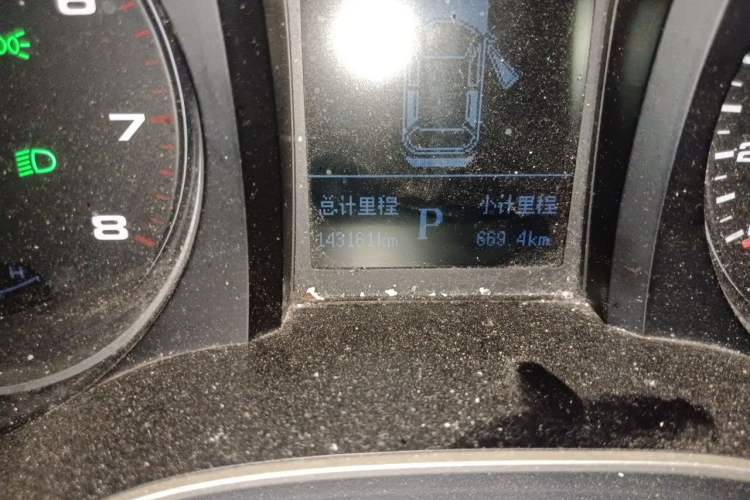Used JAC Group Refine S3 2018 Custom Edition 1.6L CVT Luxury Smart Model Odometer Close Up