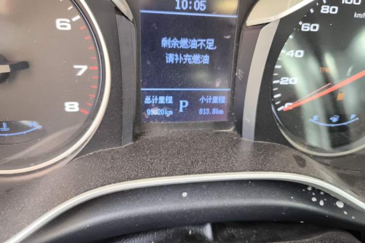 Used JAC Group Refine S3 2018 Custom Edition 1.6L CVT Luxury Smart Model Odometer Close Up