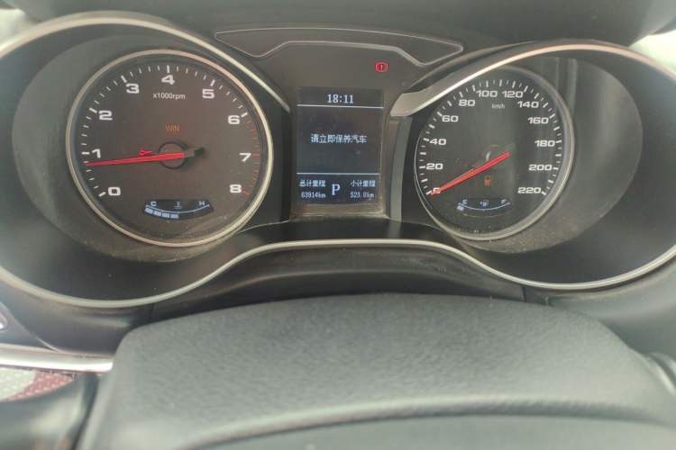 Used JAC Group Refine S3 2018 Smart Drive Version 1.6L CVT Luxury Smart Model Odometer Close Up