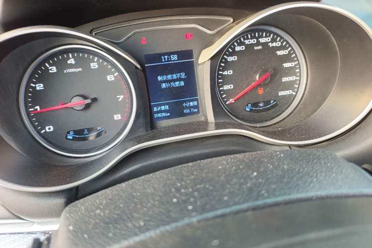Used JAC Group Refine S3 2018 Custom Edition 1.5L Manual Luxury Smart Model Odometer Close Up