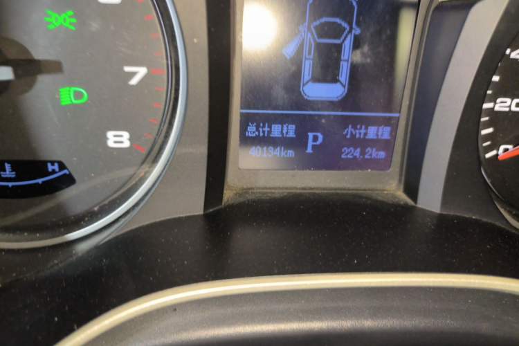 Used JAC Group Refine S3 2018 Smart Drive Version 1.6L CVT Luxury Smart Model Odometer Close Up