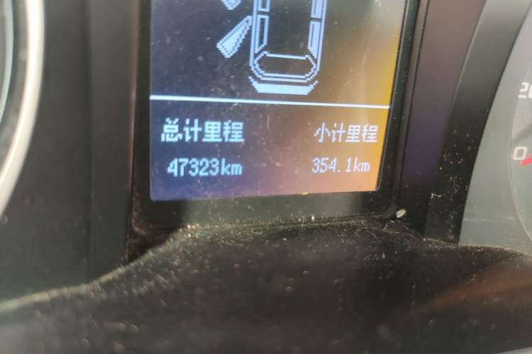 Used JAC Group Refine S3 2018 1.6L CVT European Version Odometer Close Up