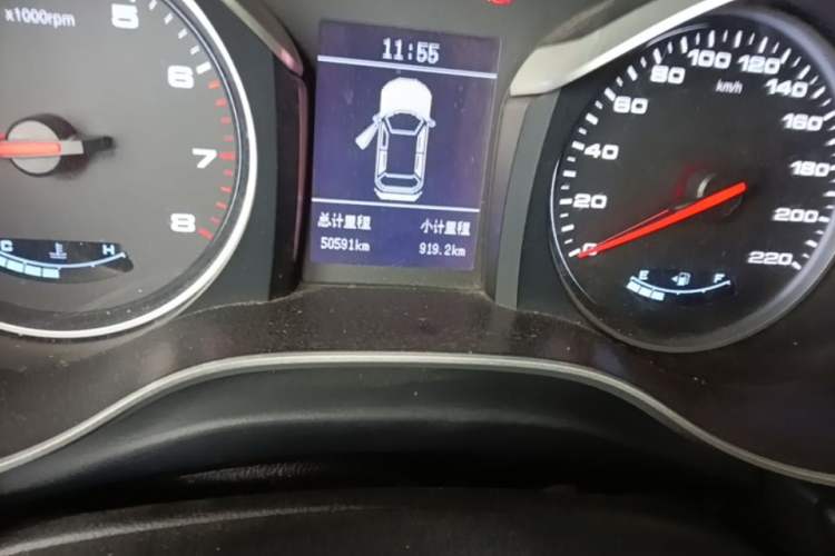 Used JAC Group Refine S3 2018 Custom Edition 1.5L Manual Luxury Smart Model Odometer Close Up
