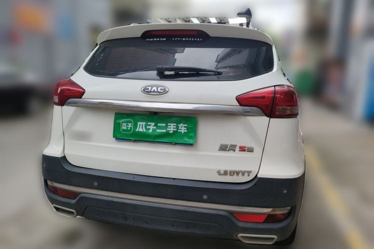 Used JAC Group Refine S3 2018 Smart Drive Edition 1.5L Manual Luxury Smart Model Rear