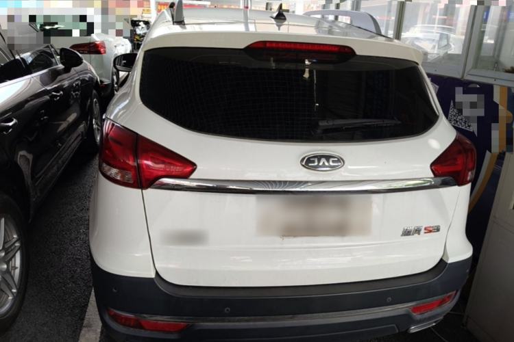 Used JAC Group Refine S3 2018 Custom Edition 1.5L Manual Luxury Smart Model Rear