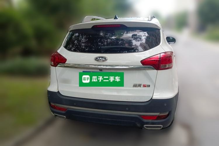Used JAC Group Refine S3 2018 Custom Edition 1.6L CVT Luxury Smart Model Rear