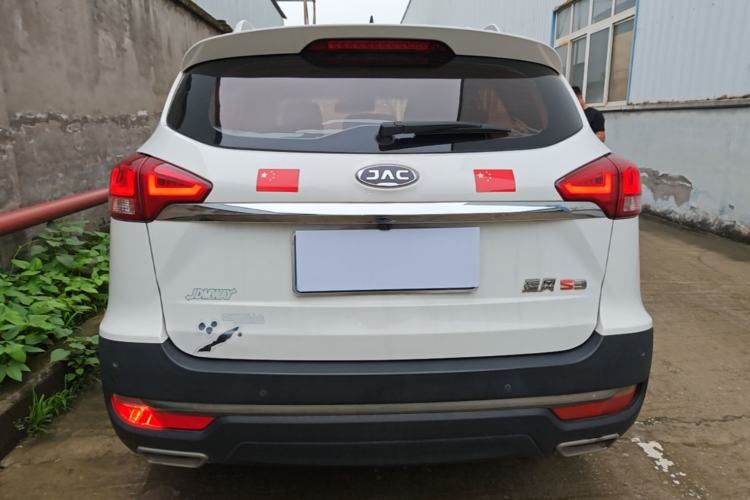 Used JAC Group Refine S3 2018 Custom Edition 1.5L Manual Luxury Smart Model Rear